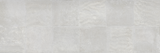 Gray Plaster by New York Cement Tile: large format light gray ceramic tiles with alternating smooth and lined patterns.